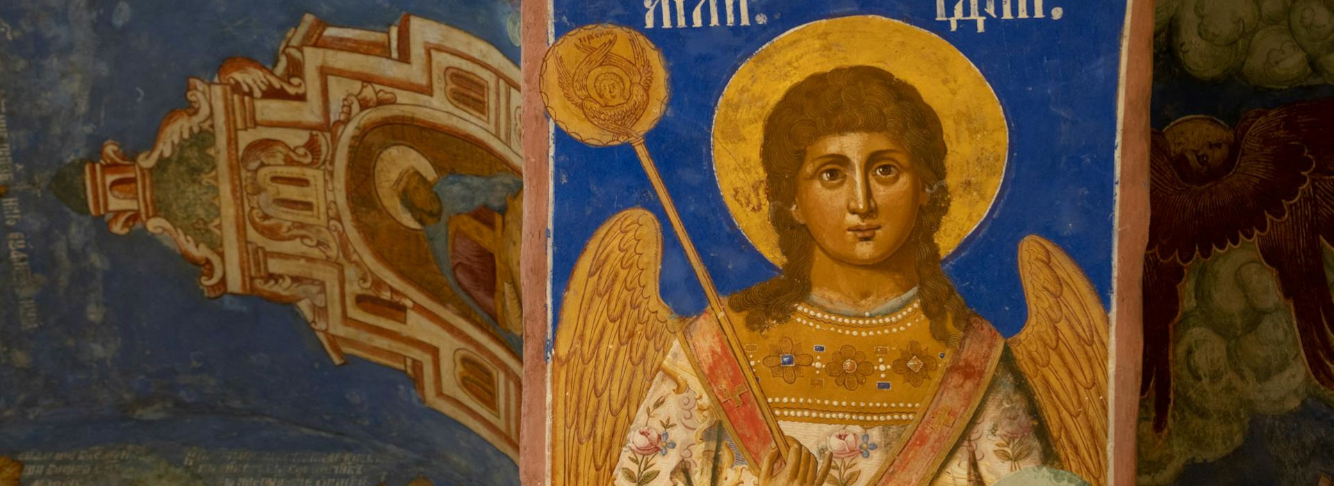 Angeli e Arcangeli